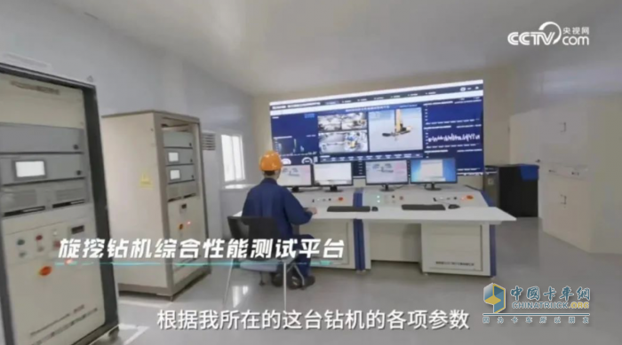 央視體驗(yàn)官探訪揭秘 看徐工搭上數(shù)智列車(chē)
