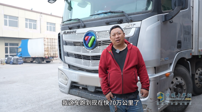 歐曼譚師傅：70萬公里高效運營，康邁輪端省時省心