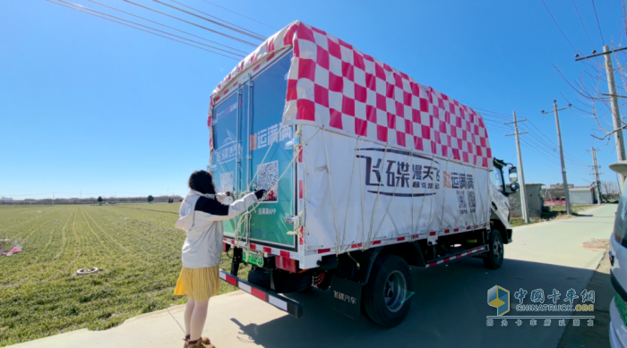 飛碟漫天飛一月行駛一萬三千公里，挑戰(zhàn)極寒、大漠、無人區(qū)