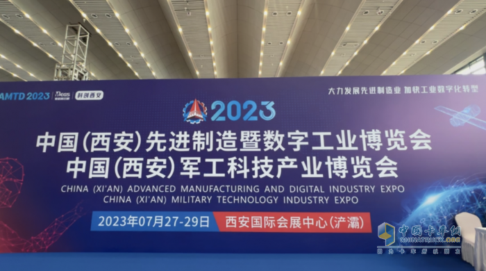 爆款“炸場”！漢德車橋強勢亮相西博會，實力領(lǐng)航！