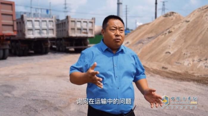 劉俊曉：遠(yuǎn)大物流路上的破局者與堅(jiān)守者