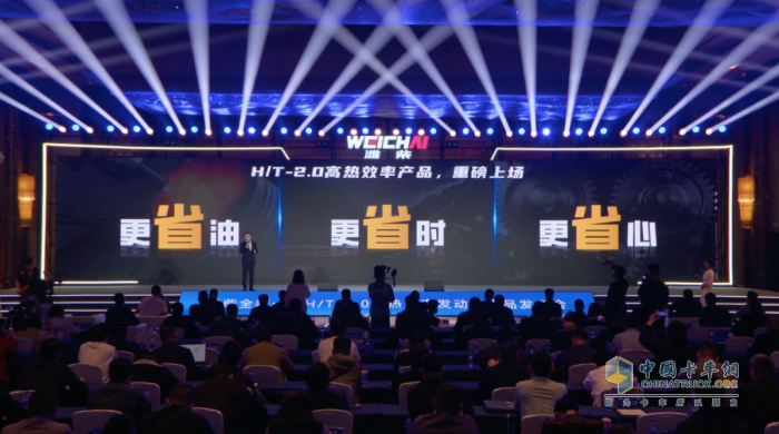 濰柴高效率柴油發(fā)動(dòng)機(jī)2.0，省油革命背后的“硬核密碼”！