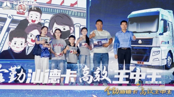 賦能皖北物流！汕德卡G7燃油牽引車阜陽站揭秘“全勤”硬實力！