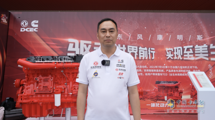 東康老友記：東康一體化動(dòng)力鏈如何？聽聽獲獎(jiǎng)?wù)咴趺凑f