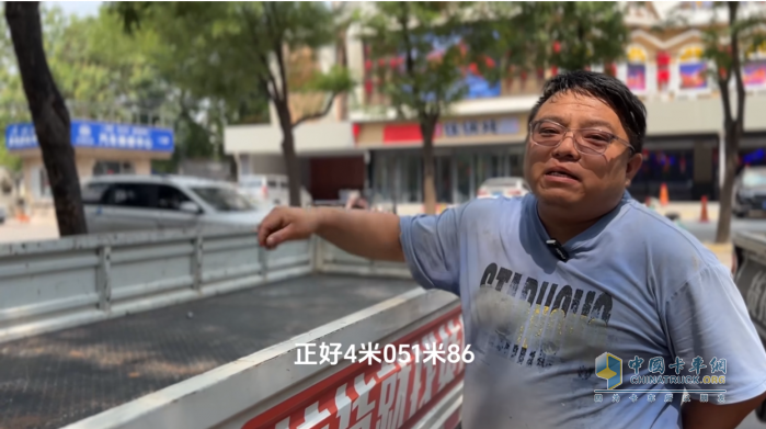 谷師傅眼中的好車東風(fēng)小霸王，為他帶來(lái)穩(wěn)穩(wěn)的幸福