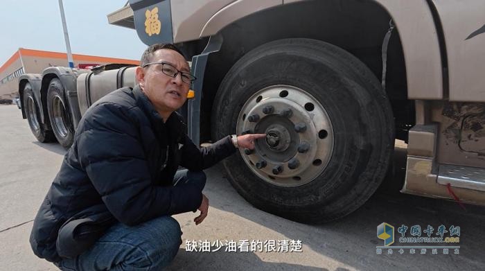 康邁輪端配東風(fēng)：讓長途運(yùn)輸更省心