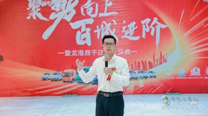 渠道深耕，全新啟航—好用生態(tài)平臺(tái)溫州龍港鼎千旗艦店盛大開業(yè)