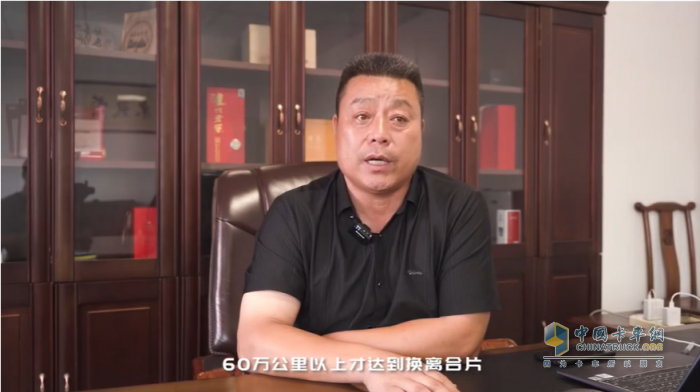 行業(yè)里程碑！聯(lián)合重卡雙星閃耀 《卡二代白領(lǐng)計(jì)劃》正式開(kāi)班