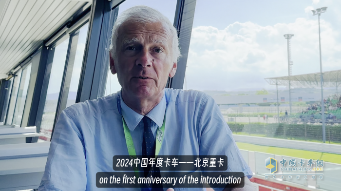 致敬每一位夢想家！北京重卡上市一周年暨首屆用戶夢想盛典即將舉行