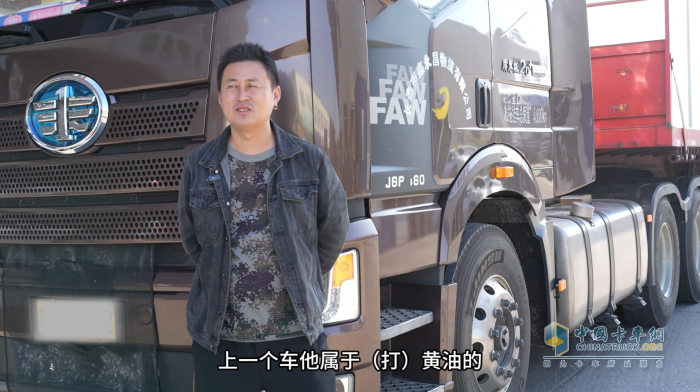 韓師傅：輪端還得選康邁，缺油少油看得見！