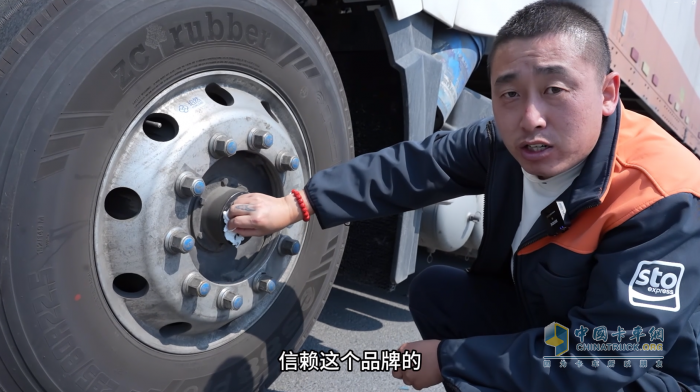 解放魏師傅：80萬(wàn)公里無(wú)憂運(yùn)營(yíng)，康邁輪端省心省力