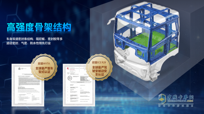 3月，三一電動攪拌車交付熱潮來襲！