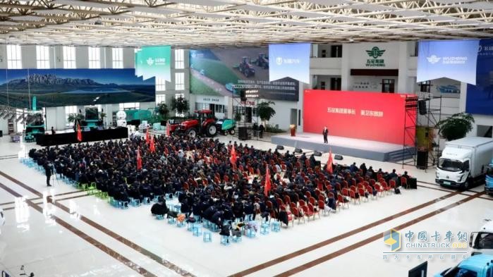 2023年度飛碟汽車事業(yè)部表彰暨2024年動(dòng)員大會隆重召開!