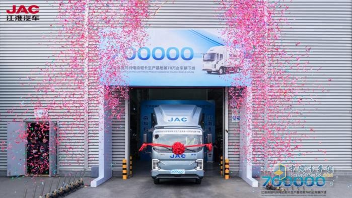 植樹節(jié)：江淮1卡深入推進(jìn)綠色“智”造，打造綠色低碳輕卡