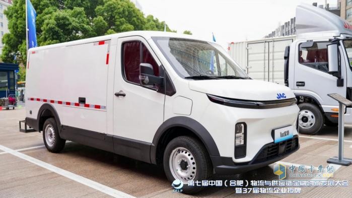 帥鈴S9榮耀版、帥鈴ES6、Van寶路亮相，江淮1卡助力物流與供應(yīng)鏈創(chuàng)新發(fā)展