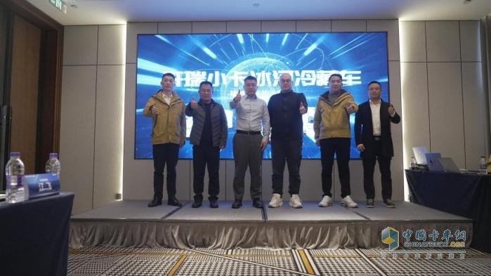 破局新能源冷鏈?zhǔn)袌?chǎng)，開瑞小卡冰河上市！