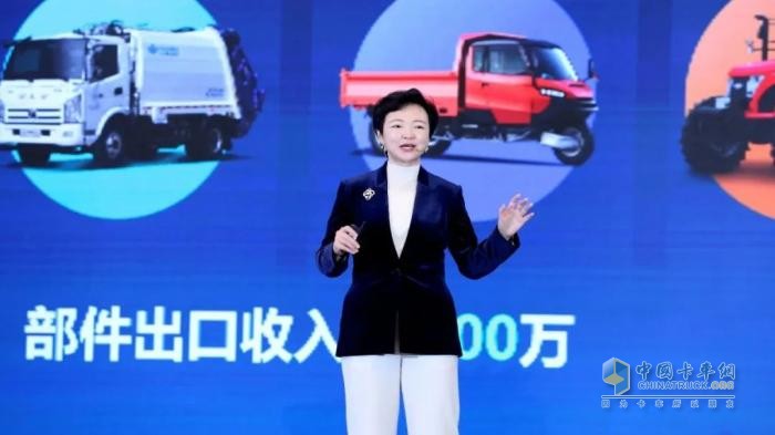 三大發(fā)布儀式 五征集團2025合作伙伴生態(tài)大會與合作伙伴開拓共贏