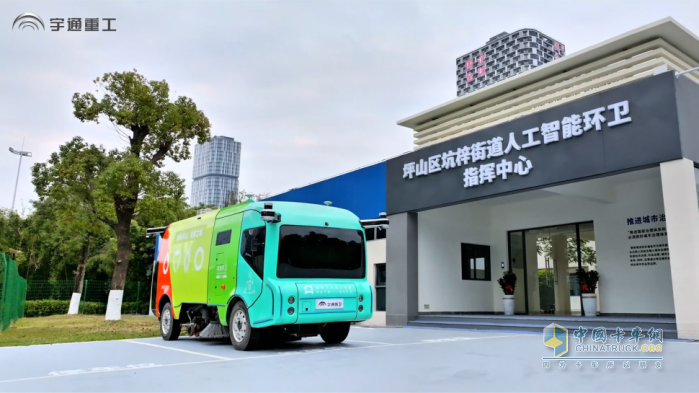 《真，L4級(jí)自動(dòng)駕駛環(huán)衛(wèi)車》震撼上映！宇通自動(dòng)駕駛環(huán)衛(wèi)駛?cè)雺?mèng)想灣區(qū)