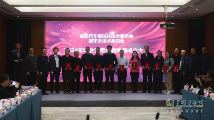 昌龍掛車連續(xù)6年榮譽(yù)加冕，喜訊傳來！