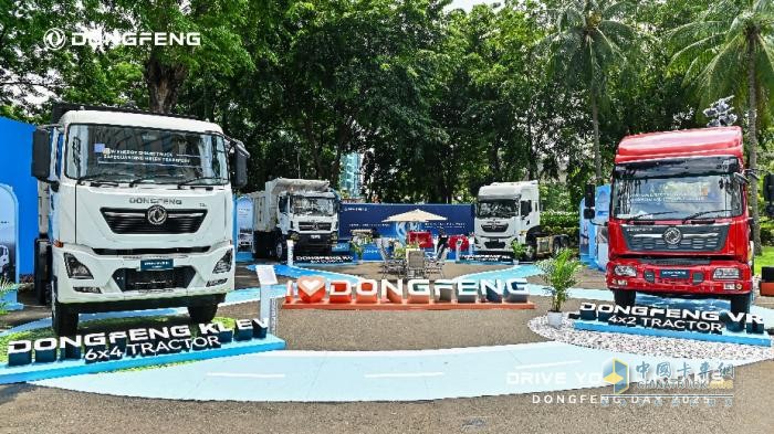 IT’S ALL ABOUT TRUST!—東風(fēng)商用車走進雅加達， 東南亞DONGFENG DAY 2025盛大召開