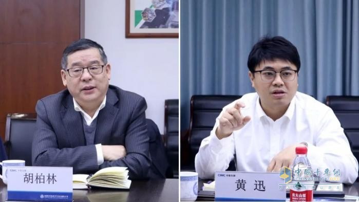 宇通重卡與中集車輛攪拌車業(yè)務(wù)集團開展深度交流，共探合作新篇