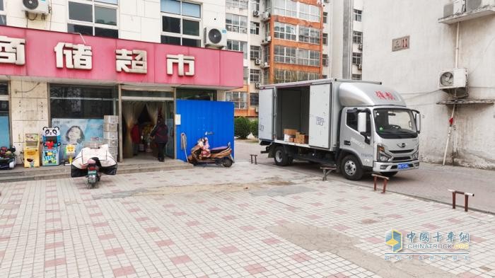 配送司機(jī)蔡師傅分享德州商儲(chǔ)超市有限責(zé)任公司 面對(duì)商超配送如何降本增效
