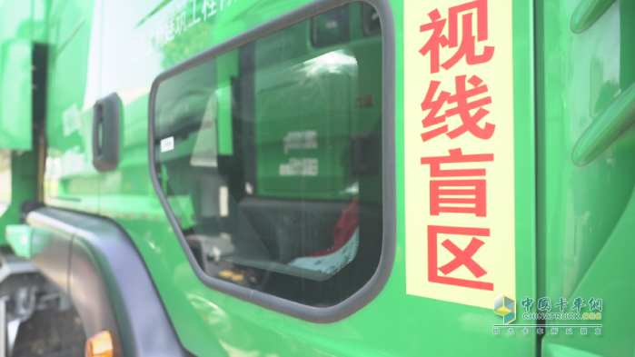 從攜手到共贏：中國重汽豪沃TX7渣土車助力客戶實(shí)現(xiàn)價(jià)值躍升