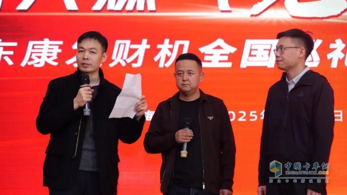 百城聯(lián)動 百場巡禮 東風康明斯Z15N FE發(fā)財機全國巡禮閃耀西寧