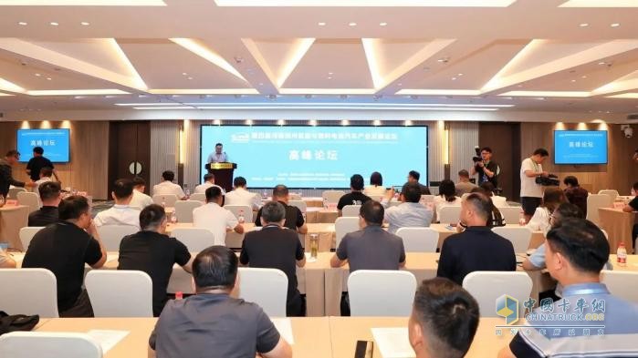 宇通重工亮相鄭州國際新能源汽車博覽會(huì)