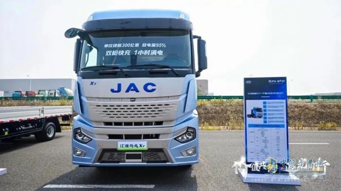 “追光者”江淮商用車(chē)，如何錨定“價(jià)值共同體”新坐標(biāo)？