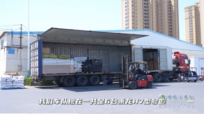 110萬公里零大修！物流老板為何押注乘龍H7 LNG？