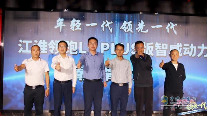 江淮1卡