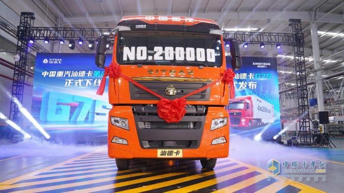 500馬力以上牽引車銷量第一 中國重汽強(qiáng)勢引領(lǐng)大馬力時代