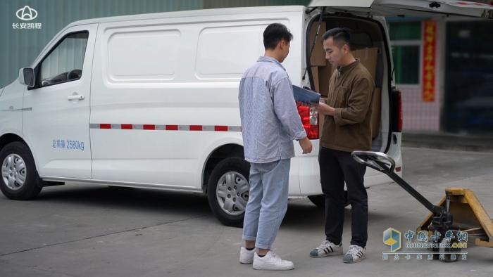 為什么說創(chuàng)業(yè)首選長安凱程 快來聽聽他們怎么說