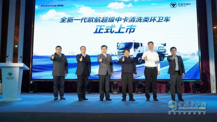 作為高端中輕卡行業(yè)領導者，歐航歐馬可持續(xù)推動科技創(chuàng)新及先行科技應用，并立足專用車作業(yè)場景、作業(yè)工況的需求，踐行“行業(yè)深度定制”的理念，不僅實現(xiàn)產(chǎn)品性能與運營價值的不斷躍升，更構建了全新的專用車產(chǎn)品解決方案。