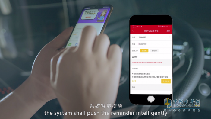 智能創(chuàng)新驅(qū)動可靠升級，東風(fēng)商用車入選國家工信部優(yōu)秀案例！