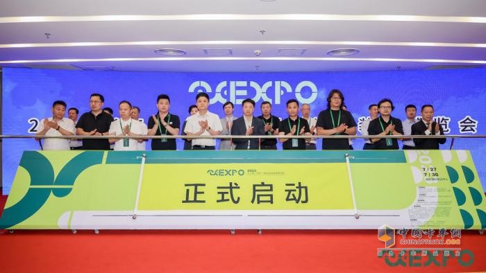2023長(zhǎng)三角（南京）國(guó)際旅游裝備博覽會(huì)新聞發(fā)布會(huì)在京召開(kāi)