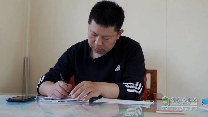 從礦工到物流公司老板，山東80后農(nóng)家子弟靠運輸翻身致富