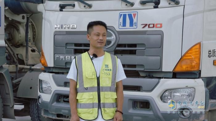 品質(zhì)為王，服務至上，看廣州穗和如何用廣汽日野攪拌車開拓江湖