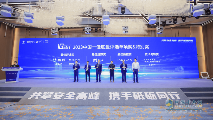 吉利雷達10月新能源皮卡銷量第一，引領(lǐng)新能源皮卡市場新變革