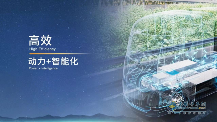 什么樣的新能源重卡敢于定義全球新標(biāo)準(zhǔn)？遠(yuǎn)程星瀚H給你答案