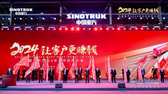 如何贏得客戶和市場？中國重汽用“五個第一”給出答案！