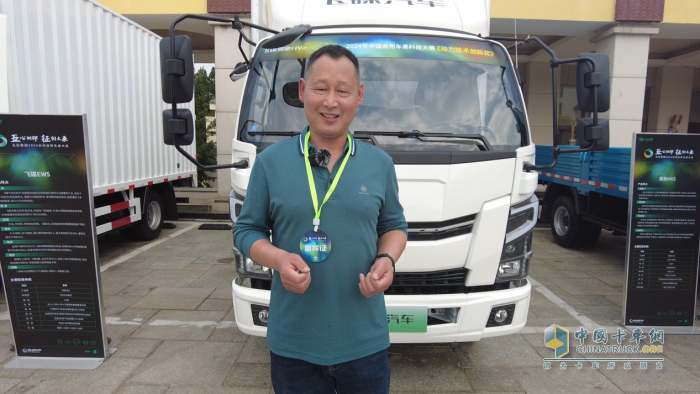 致富路上的好伴侶，宮艷慧緣何能與飛碟汽車“雙向奔赴”