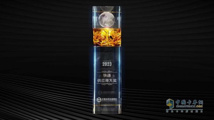 乘龍H5大單橋讓快遞運(yùn)輸快、省、穩(wěn)！