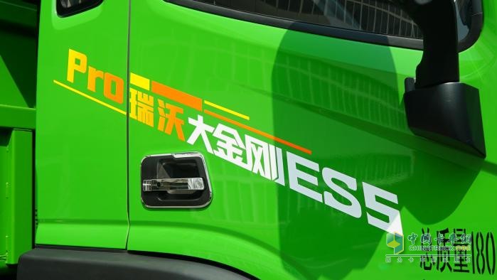 多拉多賺又合規(guī)，瑞沃大金剛ES5 Pro成工程用車新標(biāo)桿