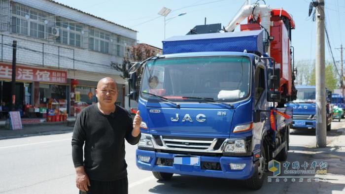 專攻一件事 專買一輛車 池師傅二十多年來(lái)認(rèn)準(zhǔn)江淮
