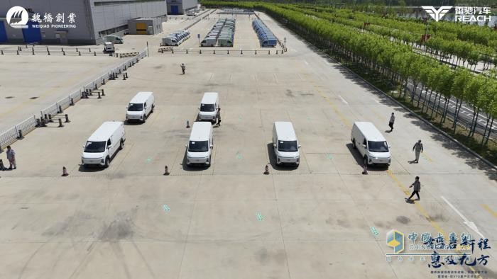 “世界鋁王”魏橋跨界造新能源商用車，朋友圈為何那么看好 ？