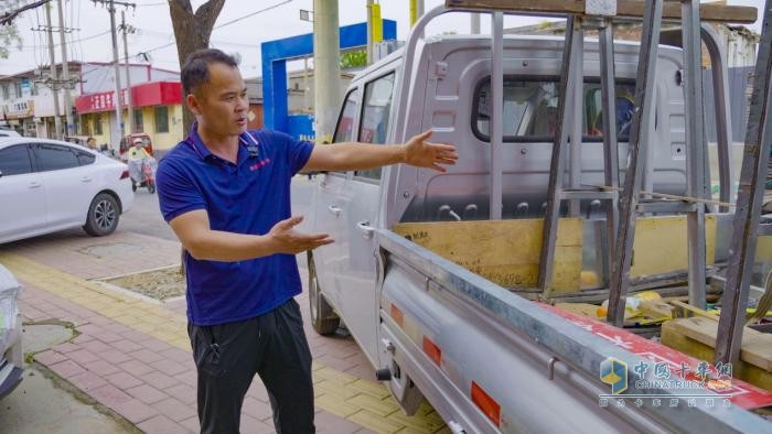 從學(xué)徒到老板!12年福田卡車(chē)相伴成長(zhǎng)，再選車(chē)他認(rèn)準(zhǔn)祥菱Q