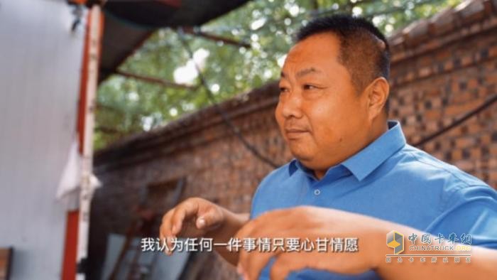 劉俊曉：遠(yuǎn)大物流路上的破局者與堅(jiān)守者