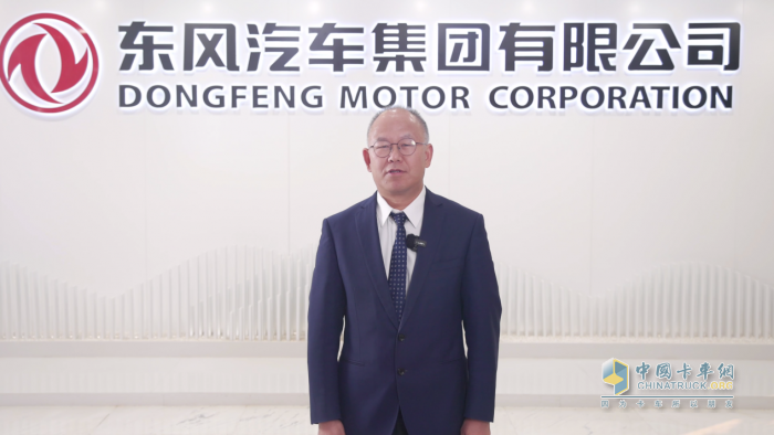 東風柳汽2025年合作伙伴大會：全新重卡平臺乘龍H7 Pro亮相！